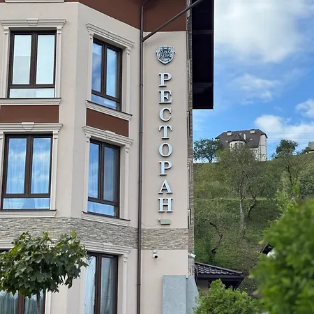 готель-ресторан два леви Slavske